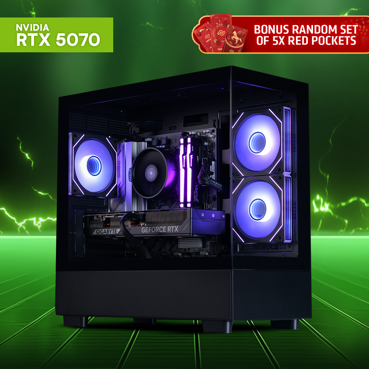 LILAC SURGE: RYZEN 5 7500F | RTX 5070