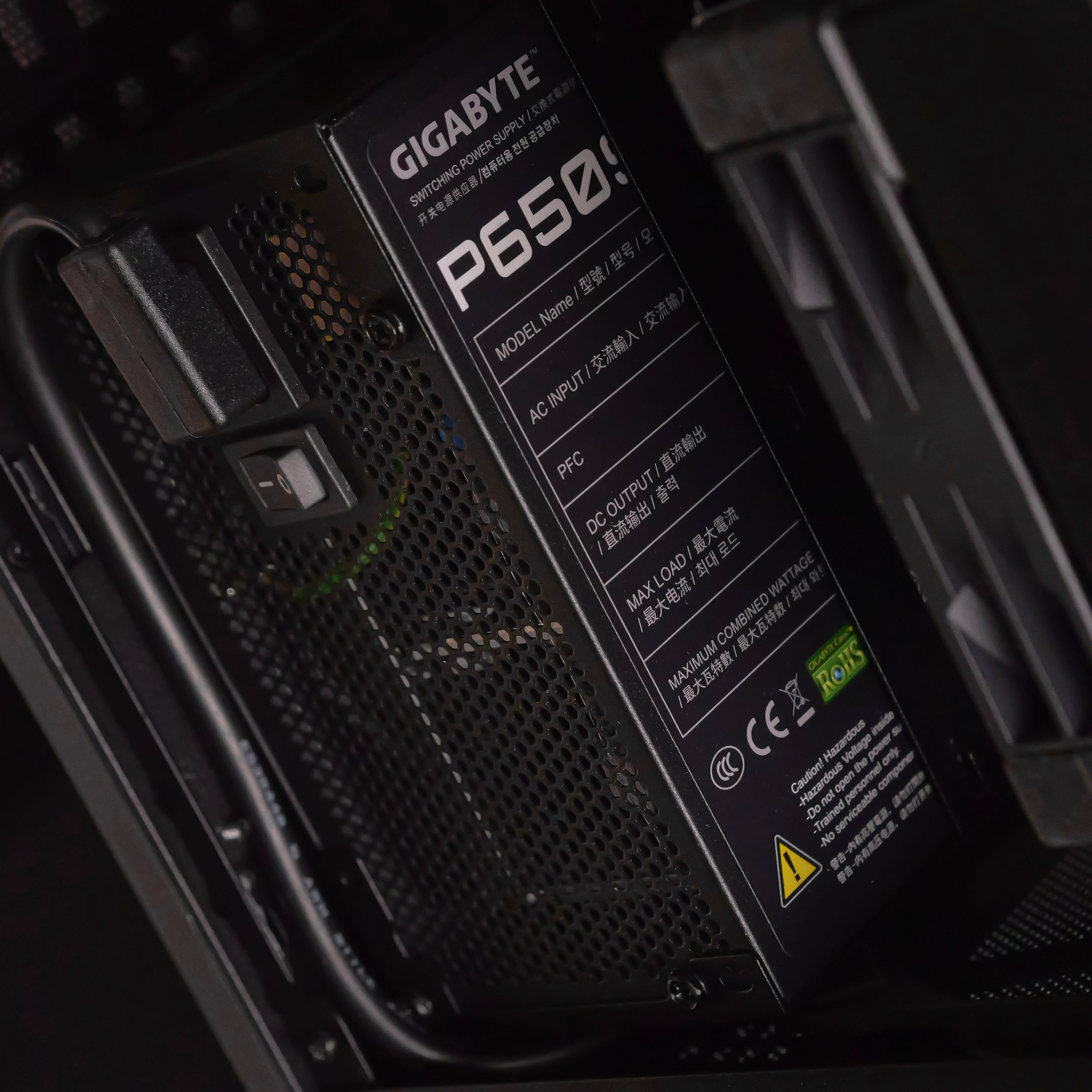 CORE VISION: RYZEN 5 7500F | RTX 5050