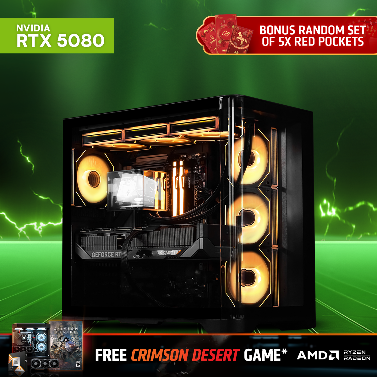 Phantom Surge Max.png__PID:f201908f-5d39-4c37-a906-9deede598b9e